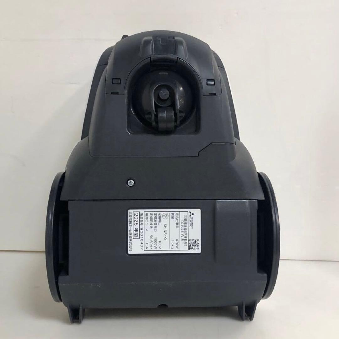 三菱電機　掃除機　紙パック式　Be-K TC-FJ2E-W 2025年製
