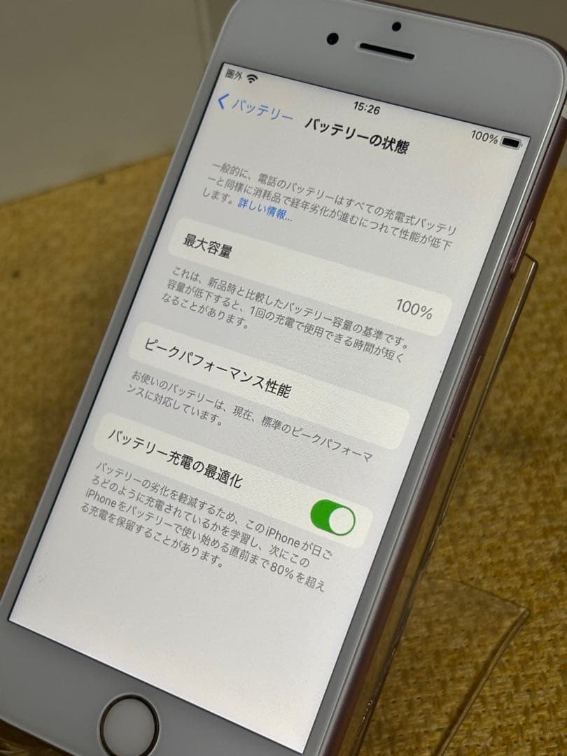 Apple iPhone6s 64GB SIMフリー バッテリー新品交換済み