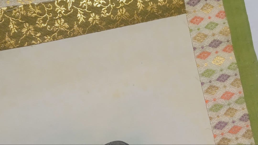 ご希望額まで値下げ～@岡山県倉敷市の美術作家 若山侑 『花園』 肉筆掛軸