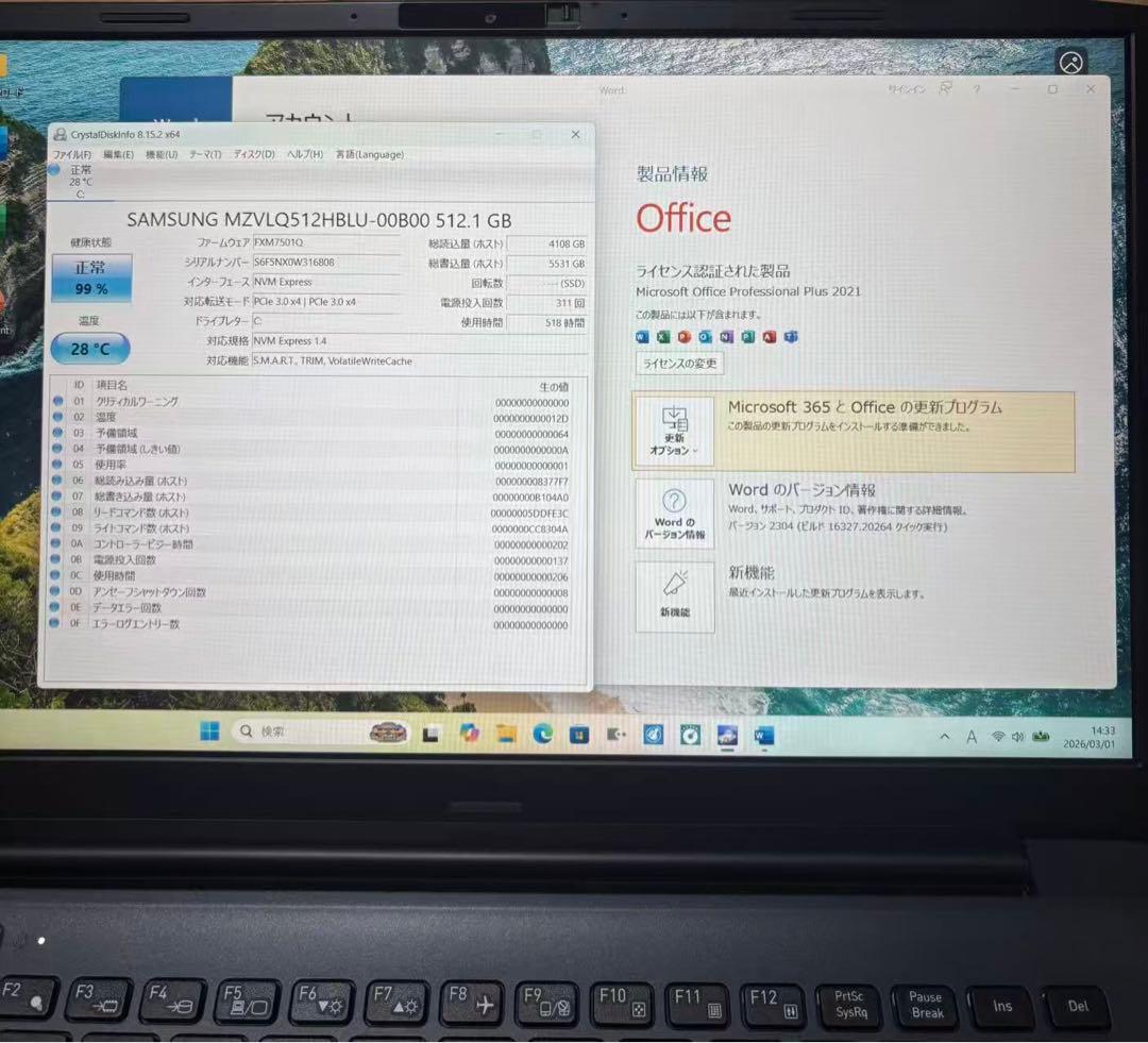 dynabook MZ/MVL 14型/i7-1255U/16GB/512GB