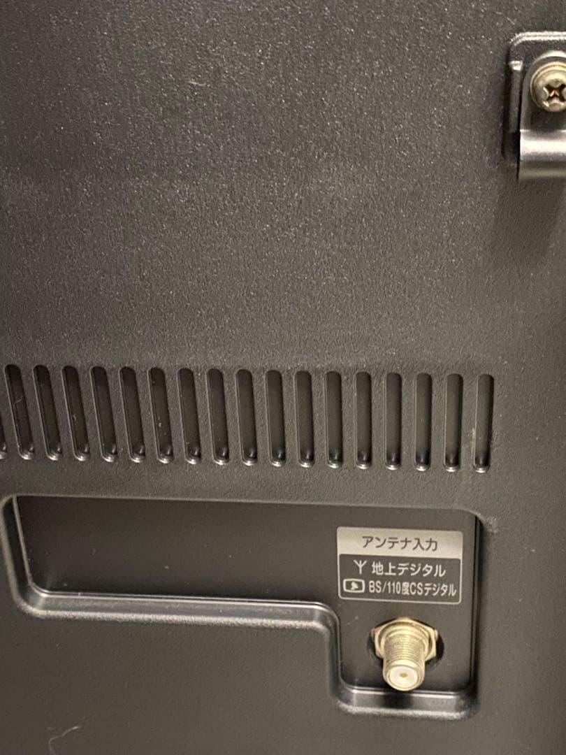 Windowsデスクトップ NEC VALIESTAR N VN770/LS1ksw i7-3630MQ