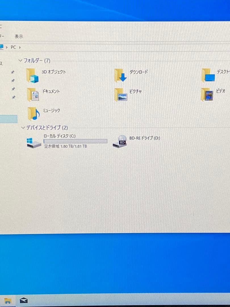 Windowsデスクトップ NEC VALIESTAR N VN770/LS1ksw i7-3630MQ