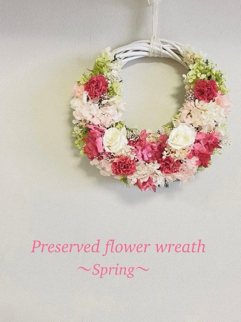 プリザーブドフラワーリース25cm mflower004