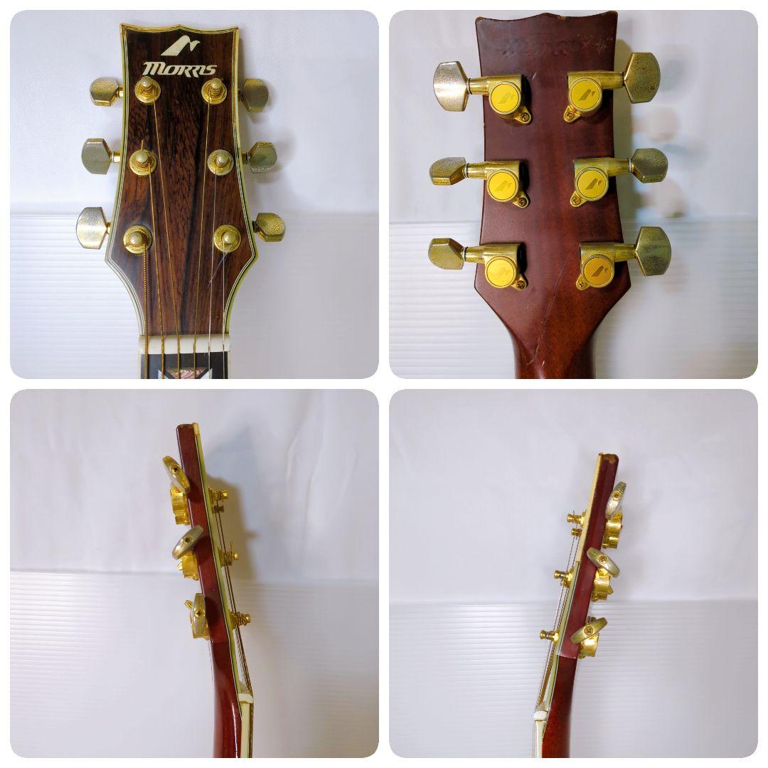 MORRIS MG1002 エレアコ 簡易音出し確認 ハードケース付
