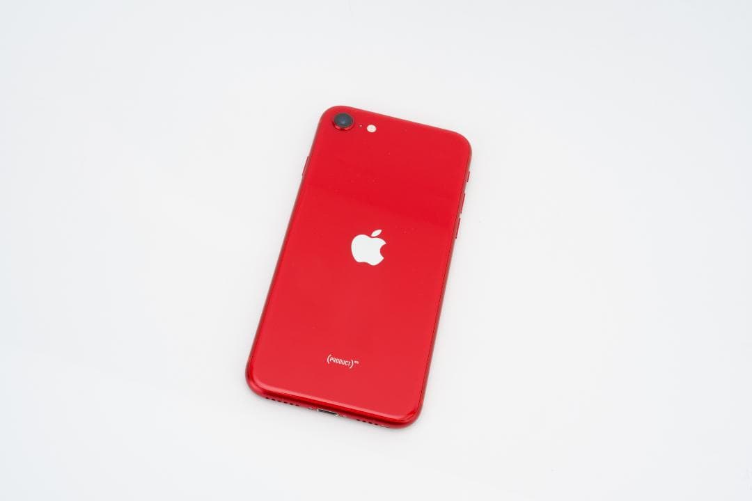 液晶保護ガラス iPhone SE 第2世代 64GB SIMロック解除済