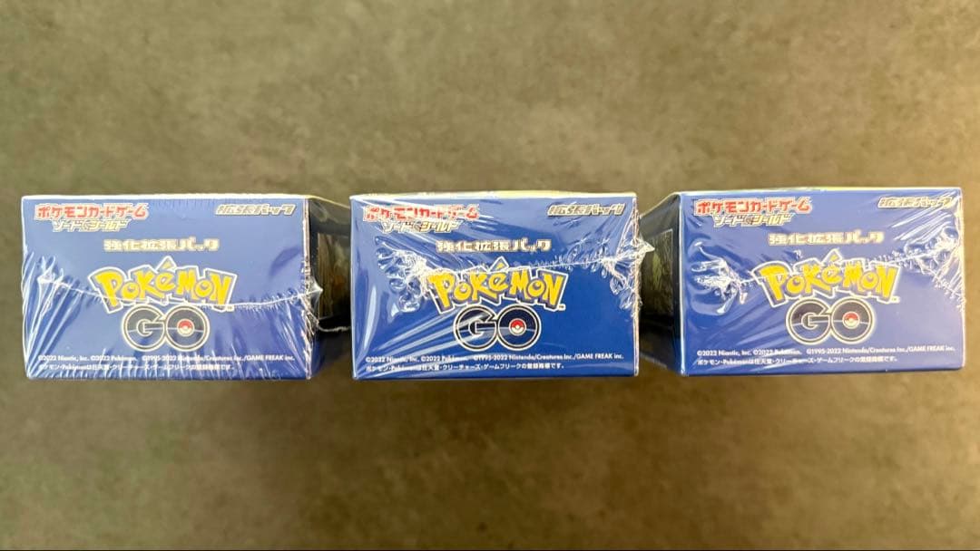 ポケモンカード ポケモンGO BOX シュリンク付き 3箱セット