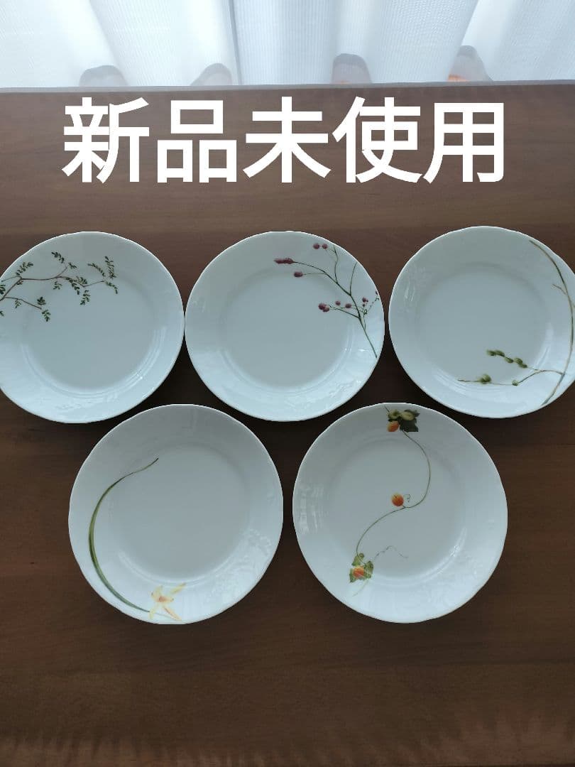 ナルミ 植物模様 素敵な食器セット 深皿5枚 新品未使用 約22cm