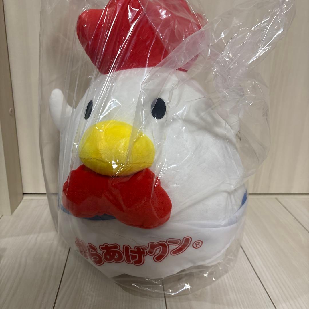 一番くじ LAWSON〜50Anniversary〜 セミコンプ