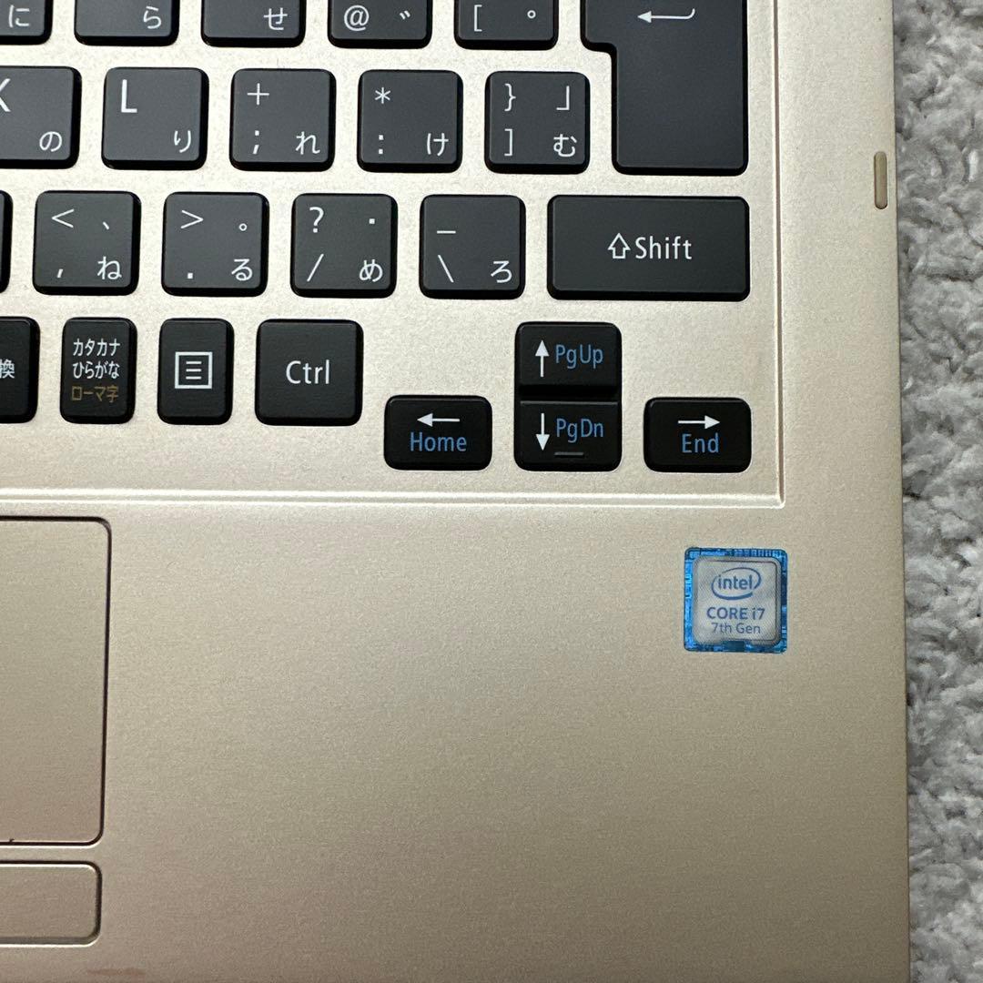 NEC LAVIE タッチパネル液晶 FHD i7-7500U SSD128GB