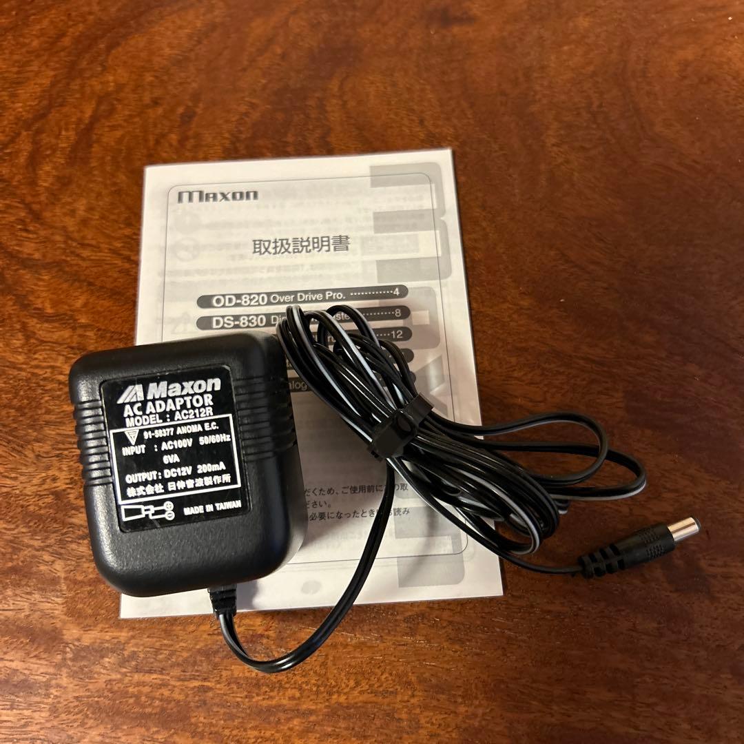 Maxon Analog Delay AD-900 マクソン エフェクター　美品