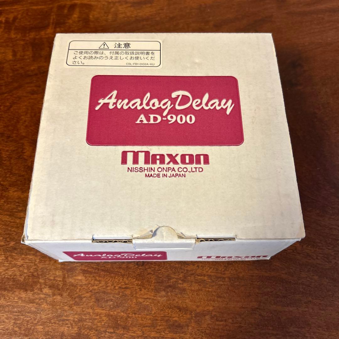 Maxon Analog Delay AD-900 マクソン エフェクター　美品
