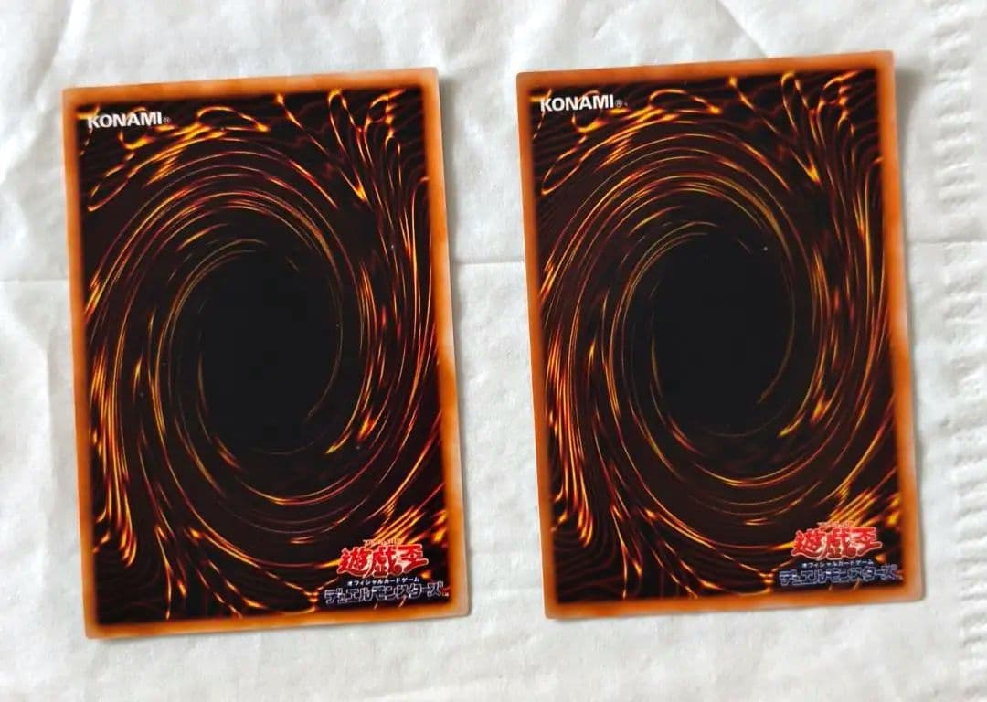 遊戯王 　ホルスの黒炎竜 LV8 　LV6　レリーフ 　アルティメット