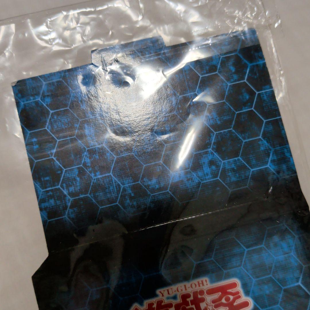 遊戯王　ストレージボックス　まとめ売り