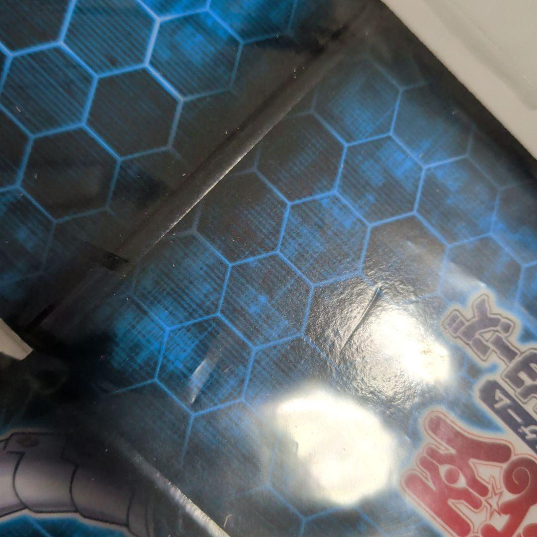 遊戯王　ストレージボックス　まとめ売り