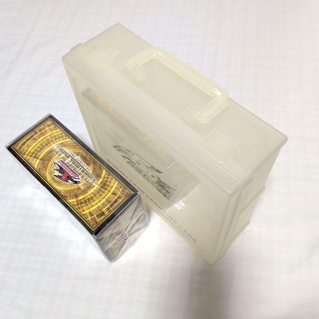 遊戯王　ストレージボックス　まとめ売り
