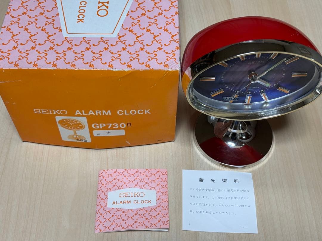 SEIKO セイコー　服部時計店　置時計 昭和レトロ