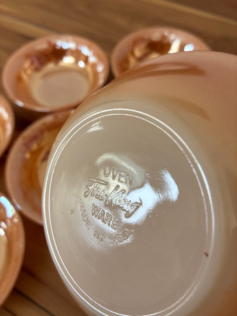 ファイヤーキング　ピーチラスター　46品