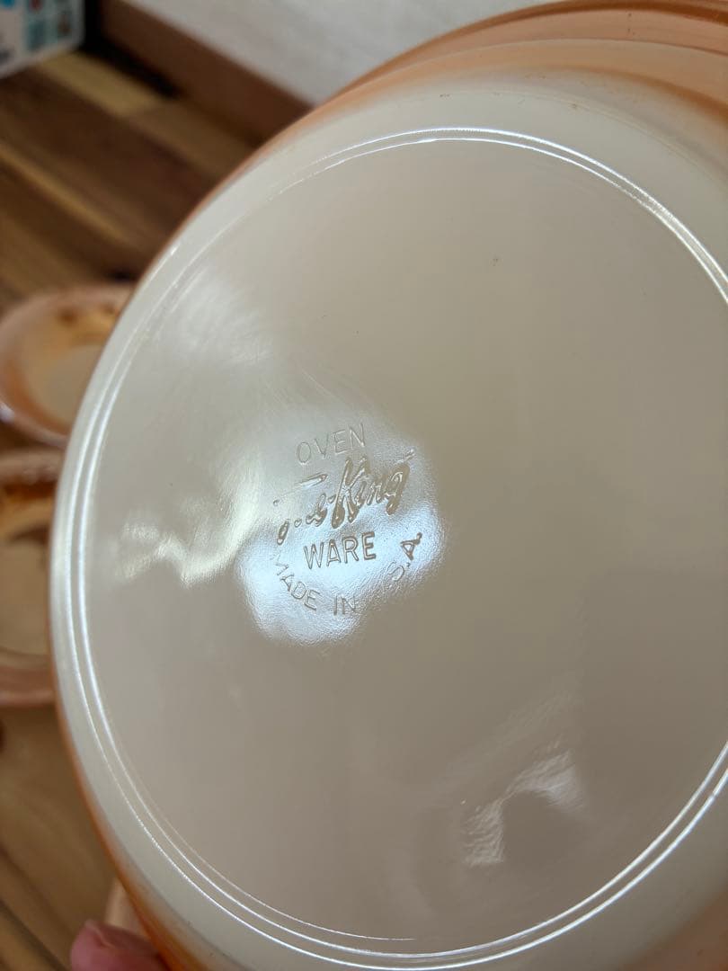 ファイヤーキング　ピーチラスター　46品