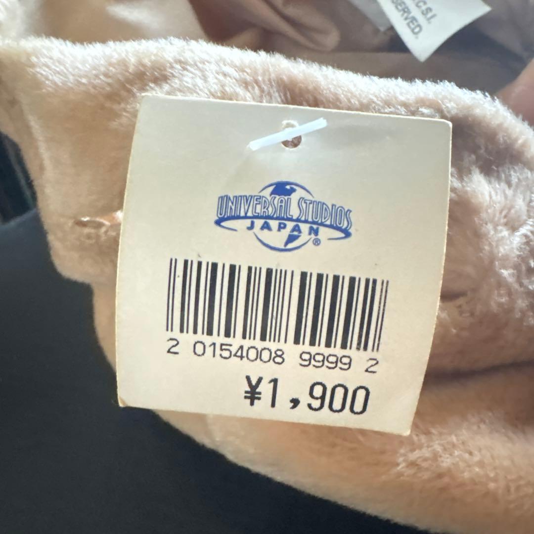 奇跡のデッドストックUSJ初期 E.T. ぬいぐるみキャップ タグ・検品シール付