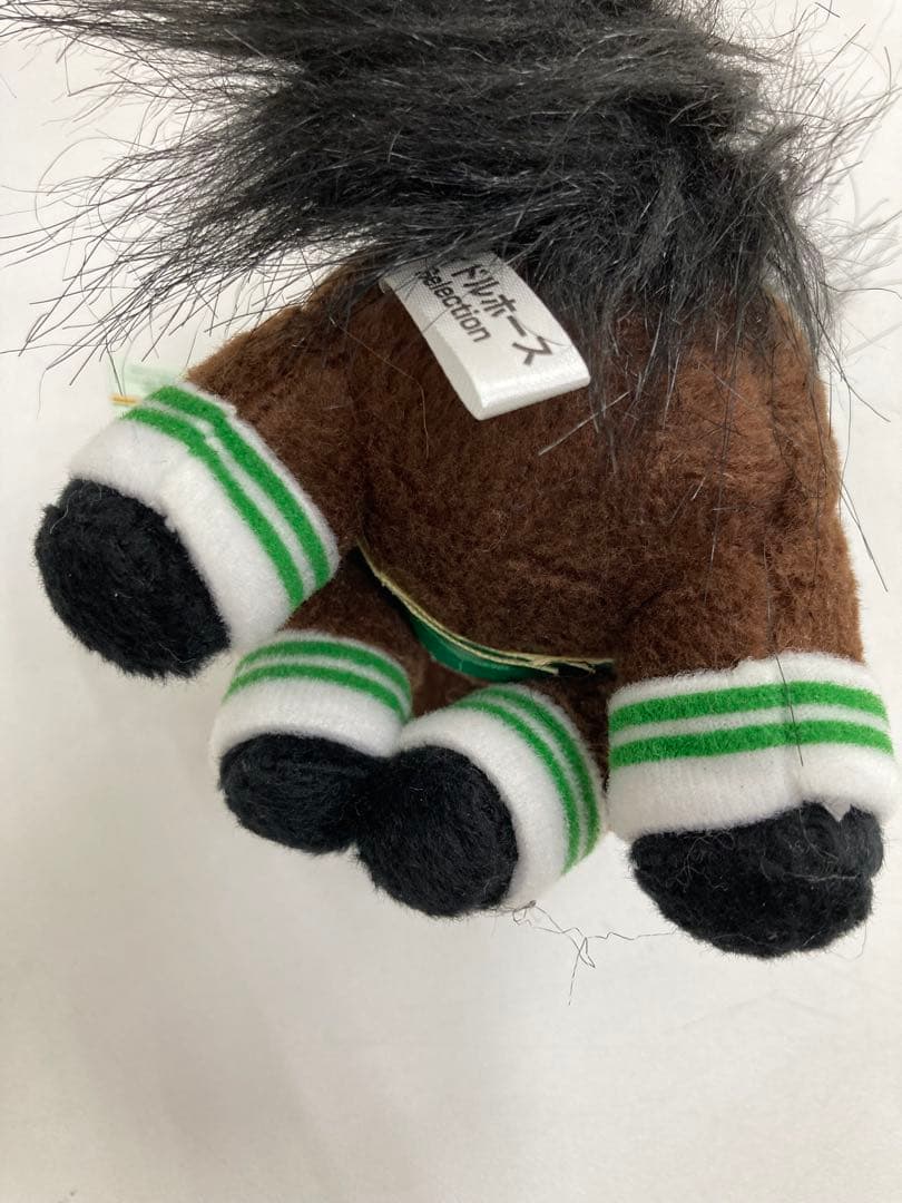 【希少】ルーラーシップ　Ｓサイズ　アイドルホース　ぬいぐるみ　競馬　ウマ娘