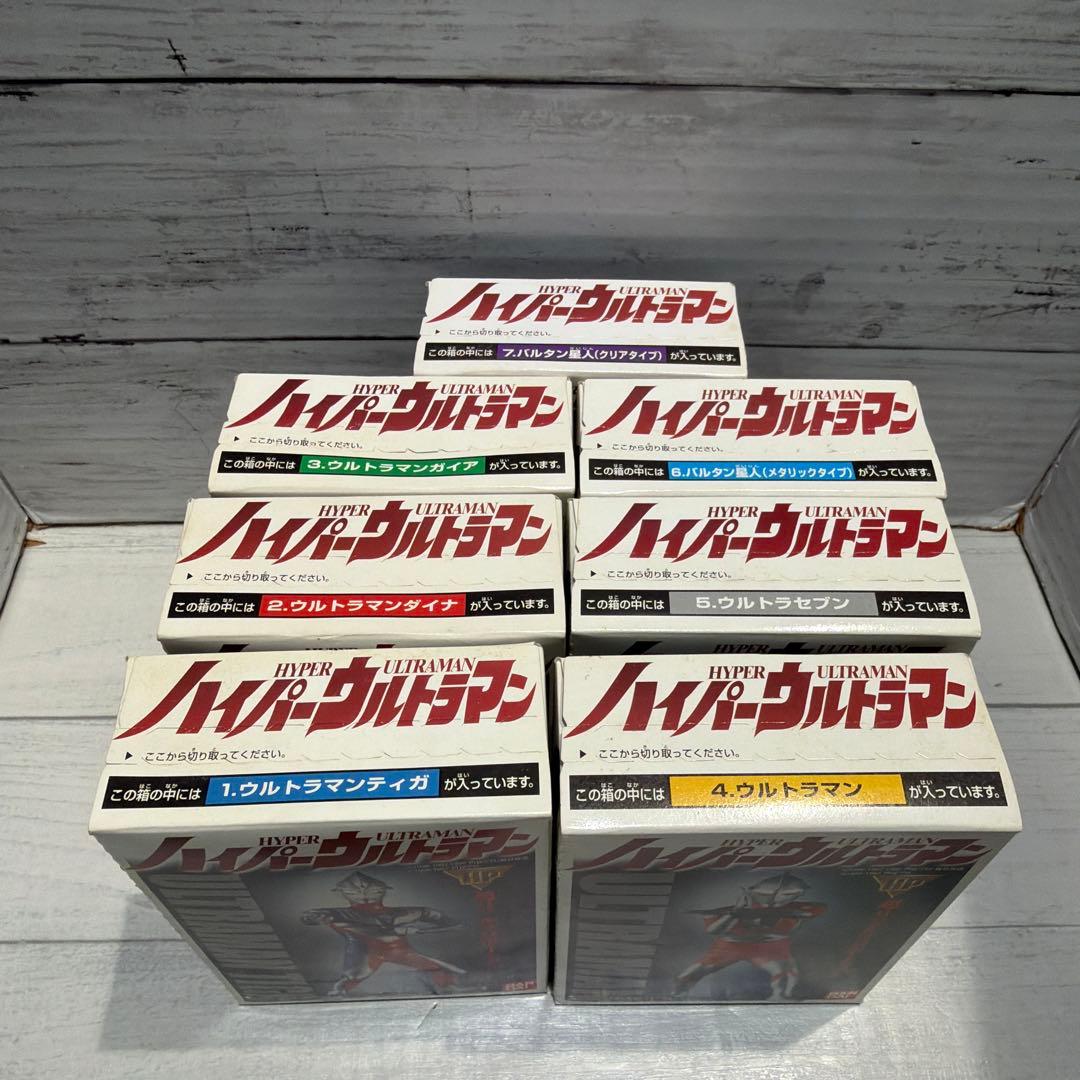 ハイパーウルトラマン 全7種 ハイパーウルトラメカ全3種 他HG10個セット