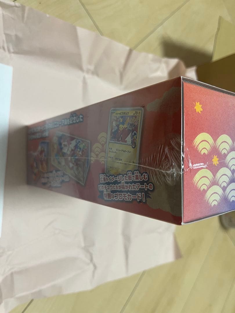 ポケモンカードゲーム ヒロインボックス　ポケモン30周年‼️即日発送　値段交渉ok