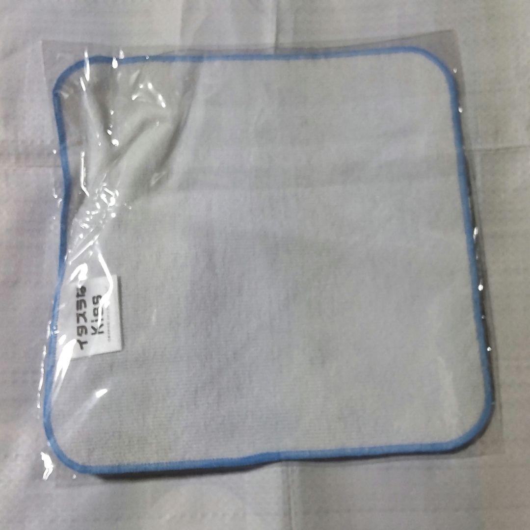 イタズラなKiss ハンドタオル