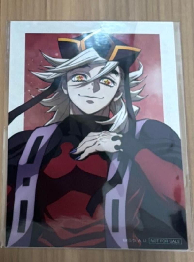 鬼滅の刃アニプレックスWebくじ　B賞童磨フィギュア、ブロマイド