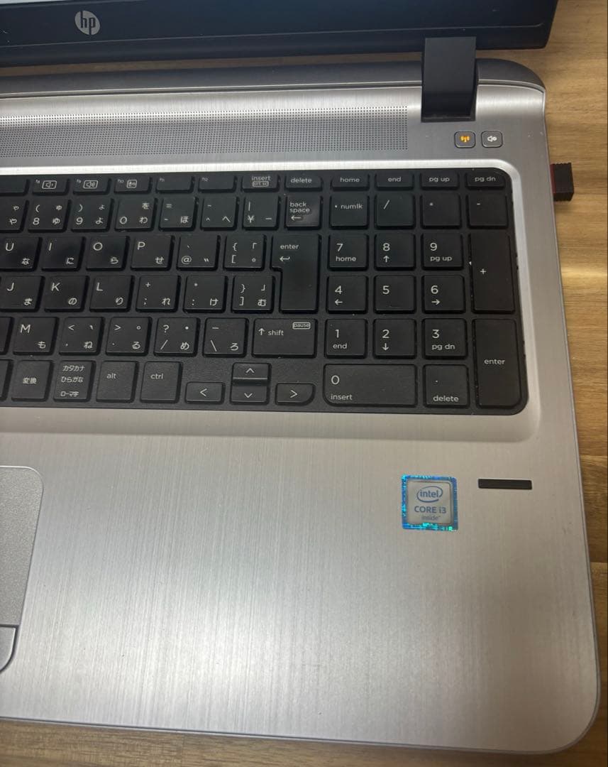 【爆速SSD+Office2021】HP ProBook 450 G3 ノート