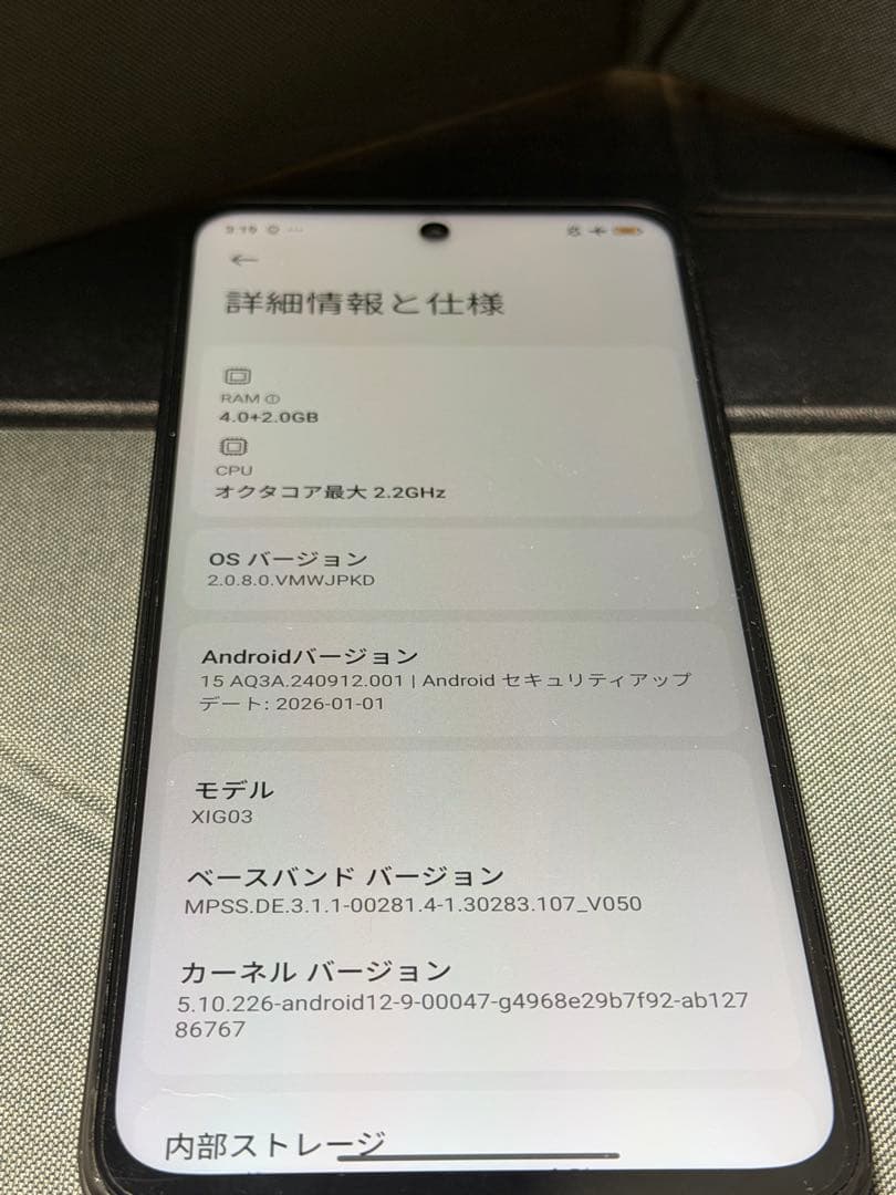 スマートフォン本体 Xiaomi Redmi 12 5G 128GB 8GB RAM