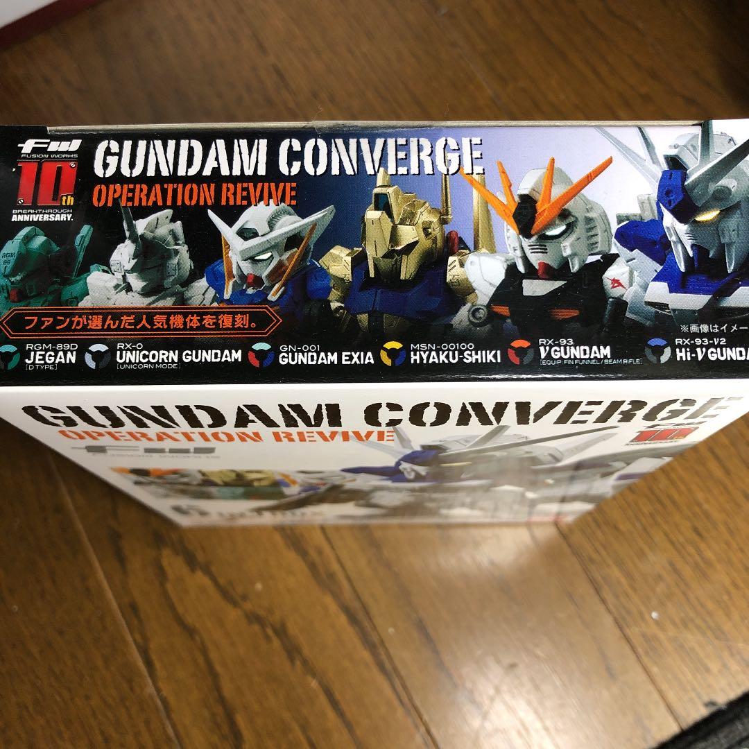 ガンダムCONVERGE OPERATION REVIVE 6体セット　新品