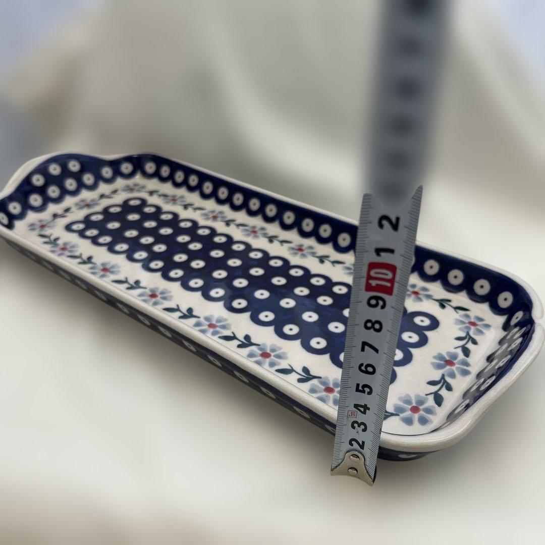 ポーランド食器　長皿　Manufaktura