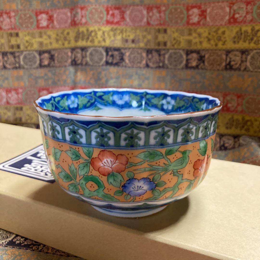 未使用￼ 庫山窯　前畑陶器 「染錦京花鳥」　小鉢5客揃12×7cm 4〜5度窯焼