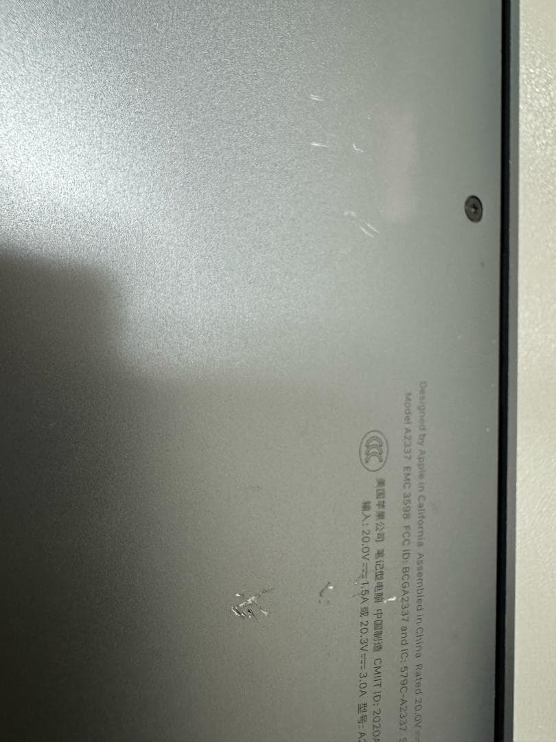 MacBook本体 Apple MacBook Air M1 2020 16GB