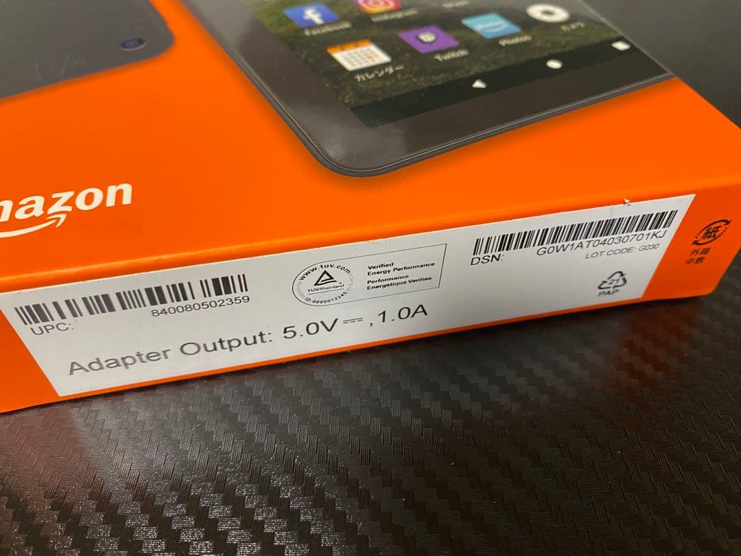 【新品未開封】Fire HD 8 ホワイト 32GB