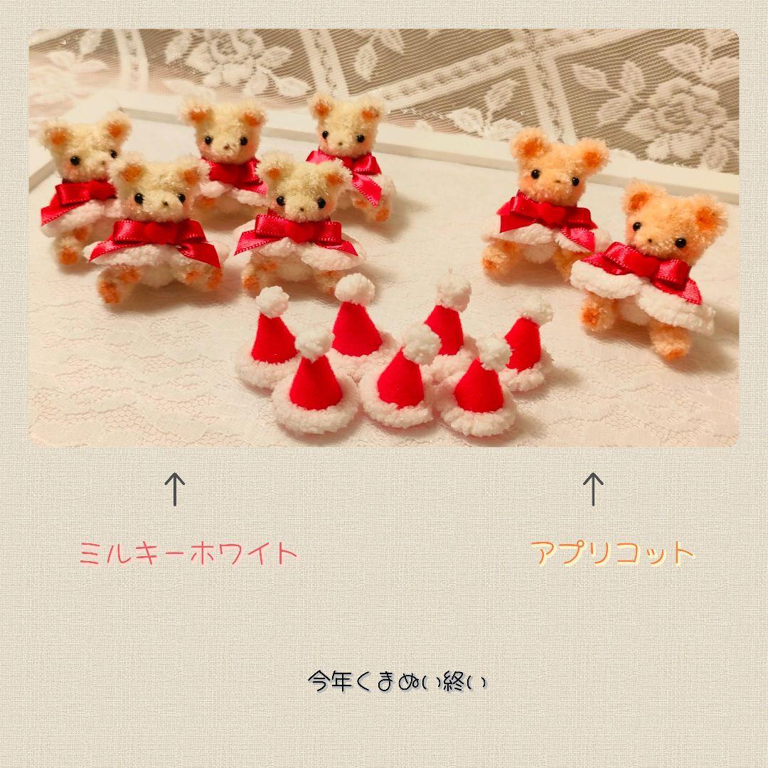 【注文ページ／受付停止中】10cmぬい　ぬいのぬいぐるみ（3WAY）
