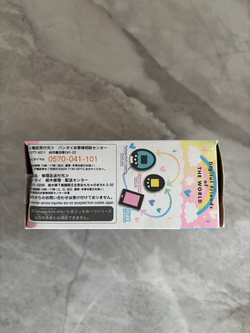 たまごっちみーつ パステルカラー ホワイト フラワー柄