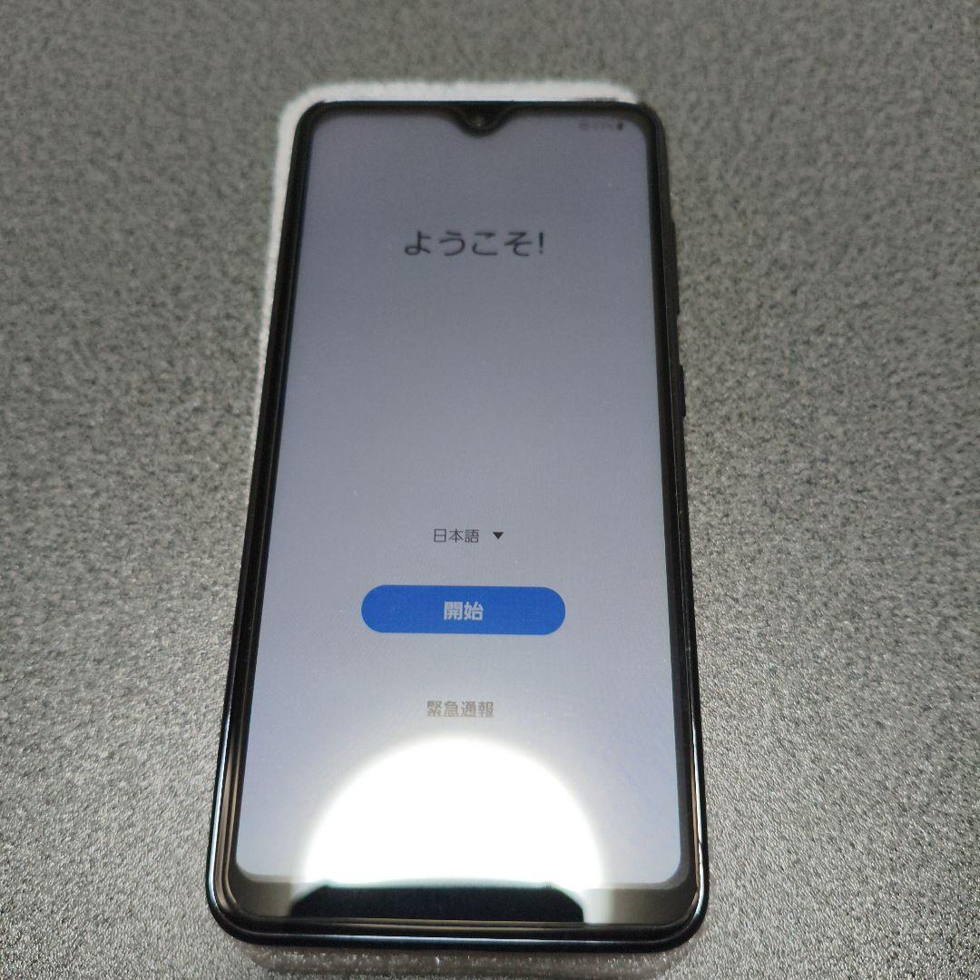 サムスン　Samsung Galaxy A21 SC-42A