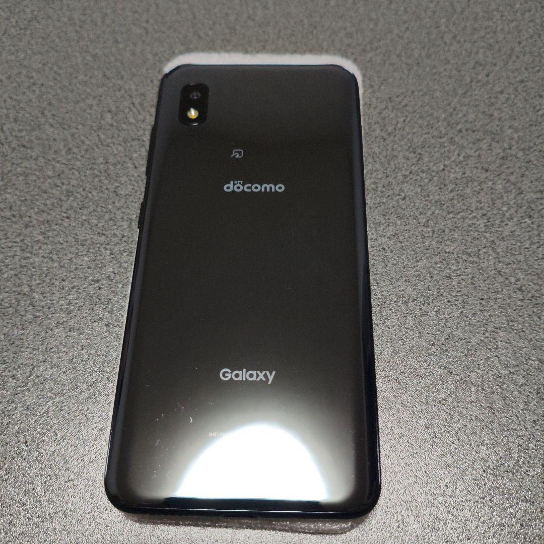 サムスン　Samsung Galaxy A21 SC-42A