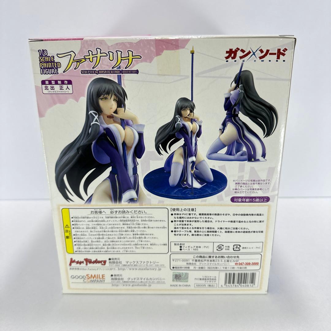 ガン×ソード ファサリナ 1/8 完成品フィギュア