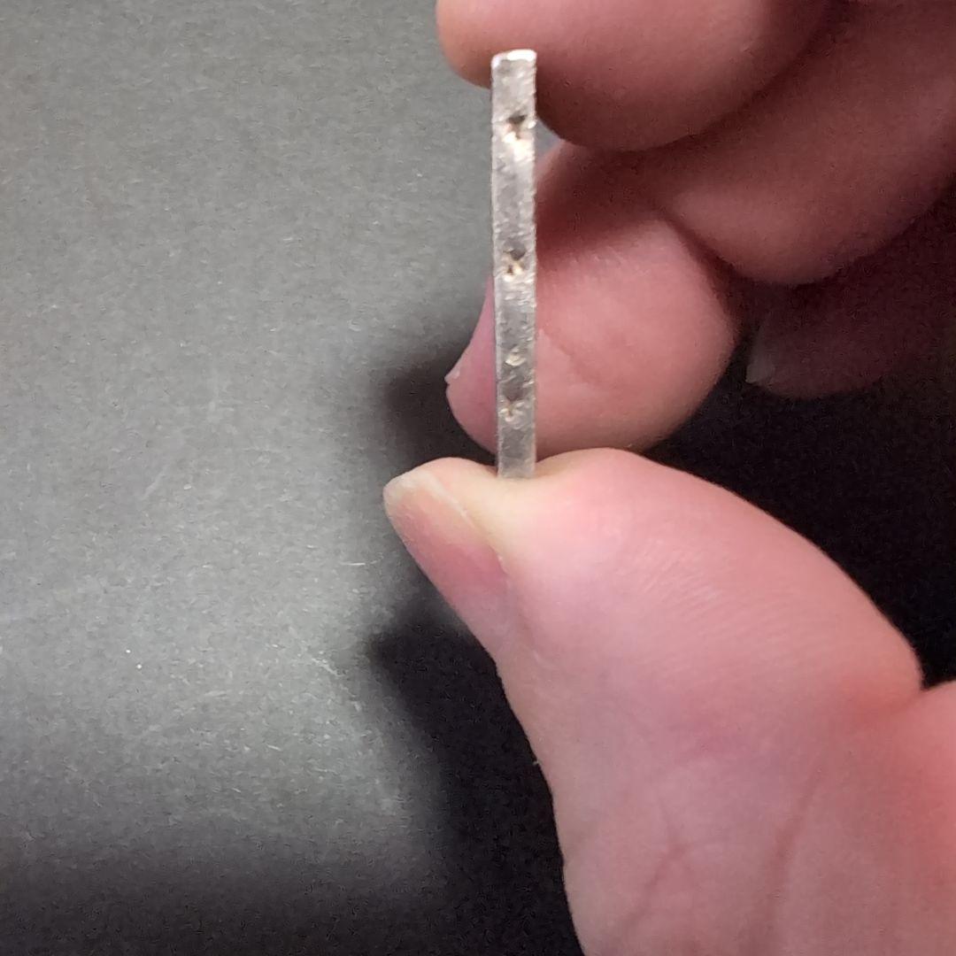 庄内一分銀 逆桜Zq 希少 レア 美品！