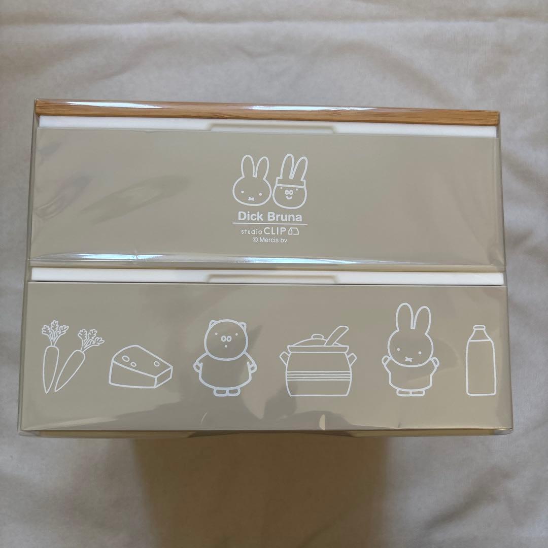 studio CLIP ミッフィー 竹の蓋のお重