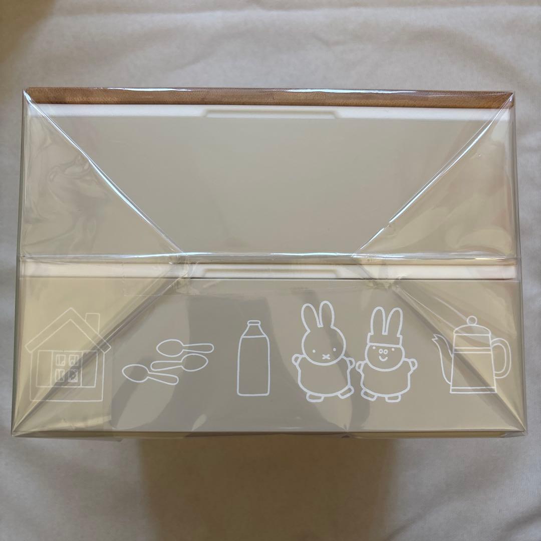 studio CLIP ミッフィー 竹の蓋のお重