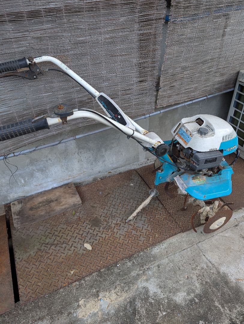Kubota G956V-T 耕運機 青色