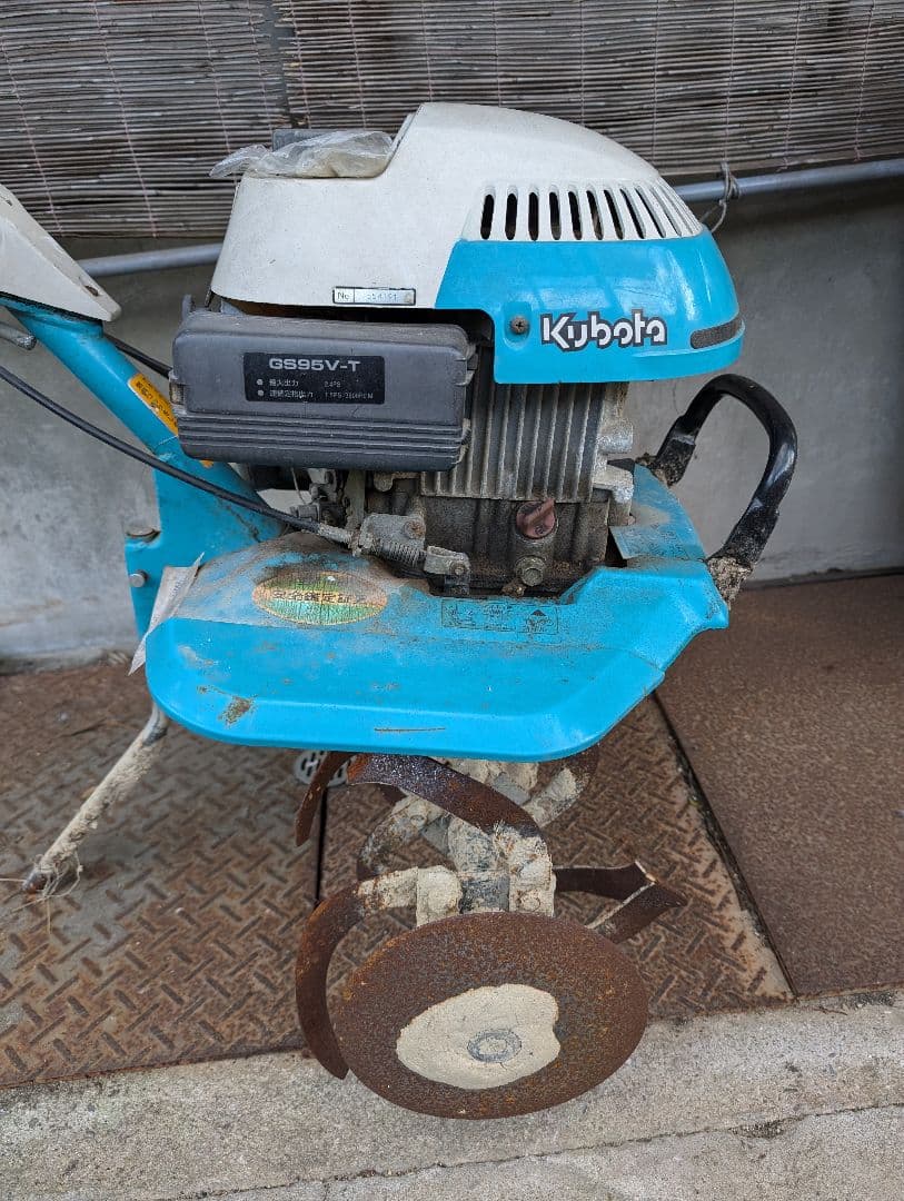 Kubota G956V-T 耕運機 青色