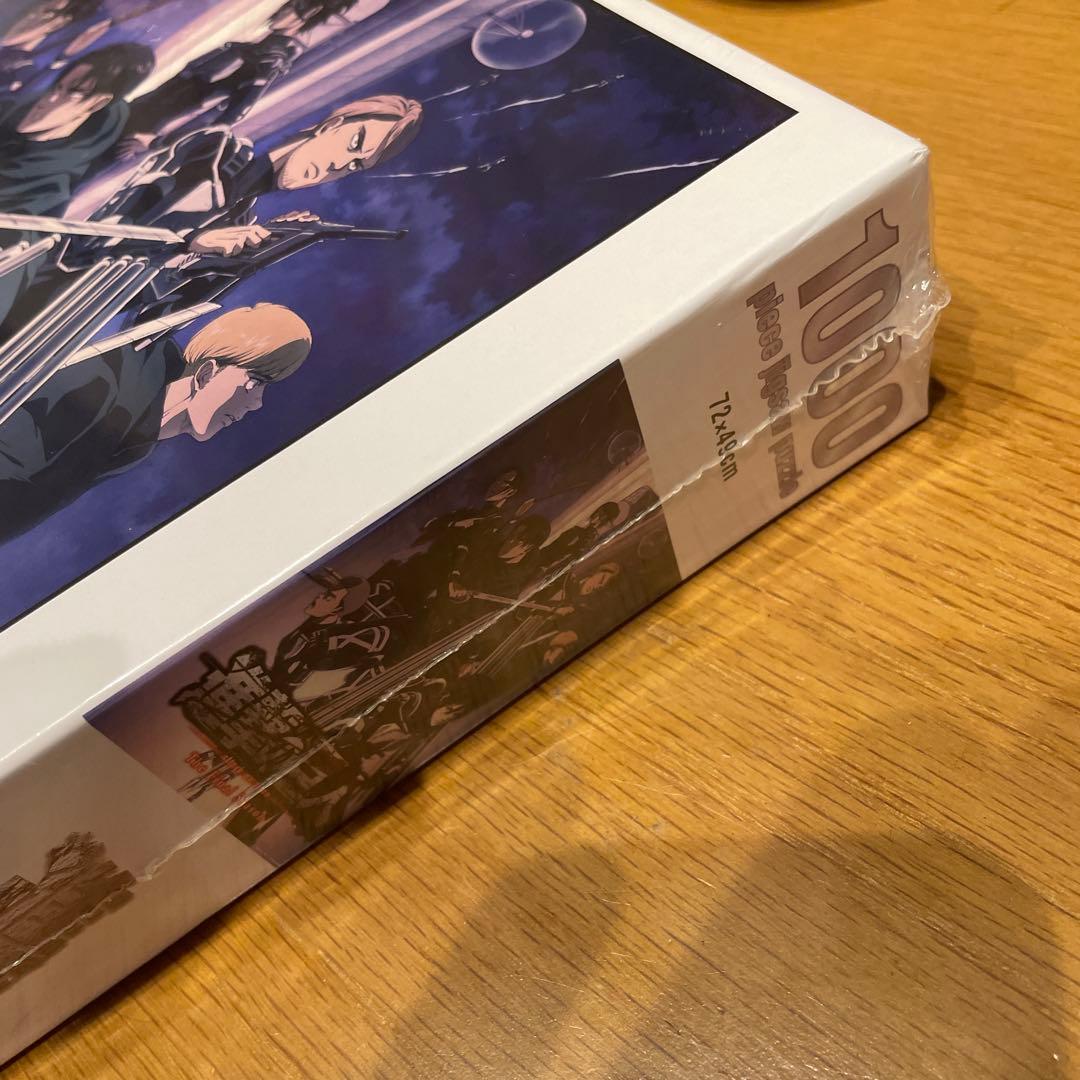 【廃番商品・未使用新品】 進撃の巨人 TheFinalSeason 31-517