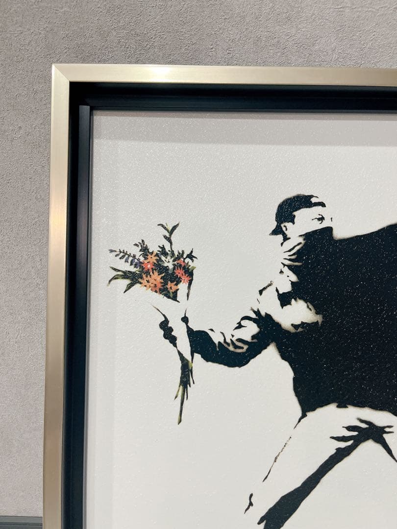 BANKSY バンクシー 「フラワー ボンバー」 アートフレーム