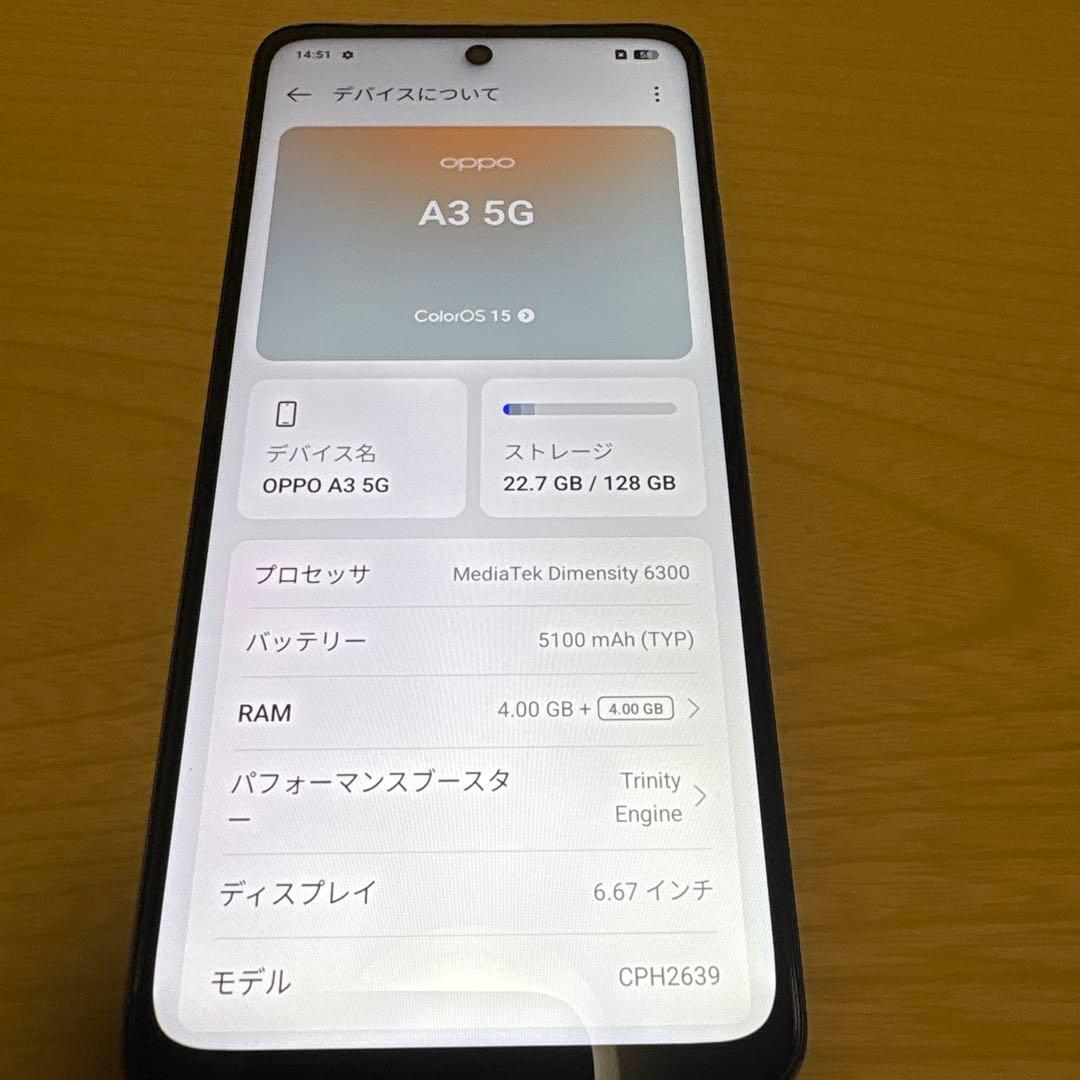 Oppo A3 5G 紫色 本体 箱付き オッポ 128BG パープル