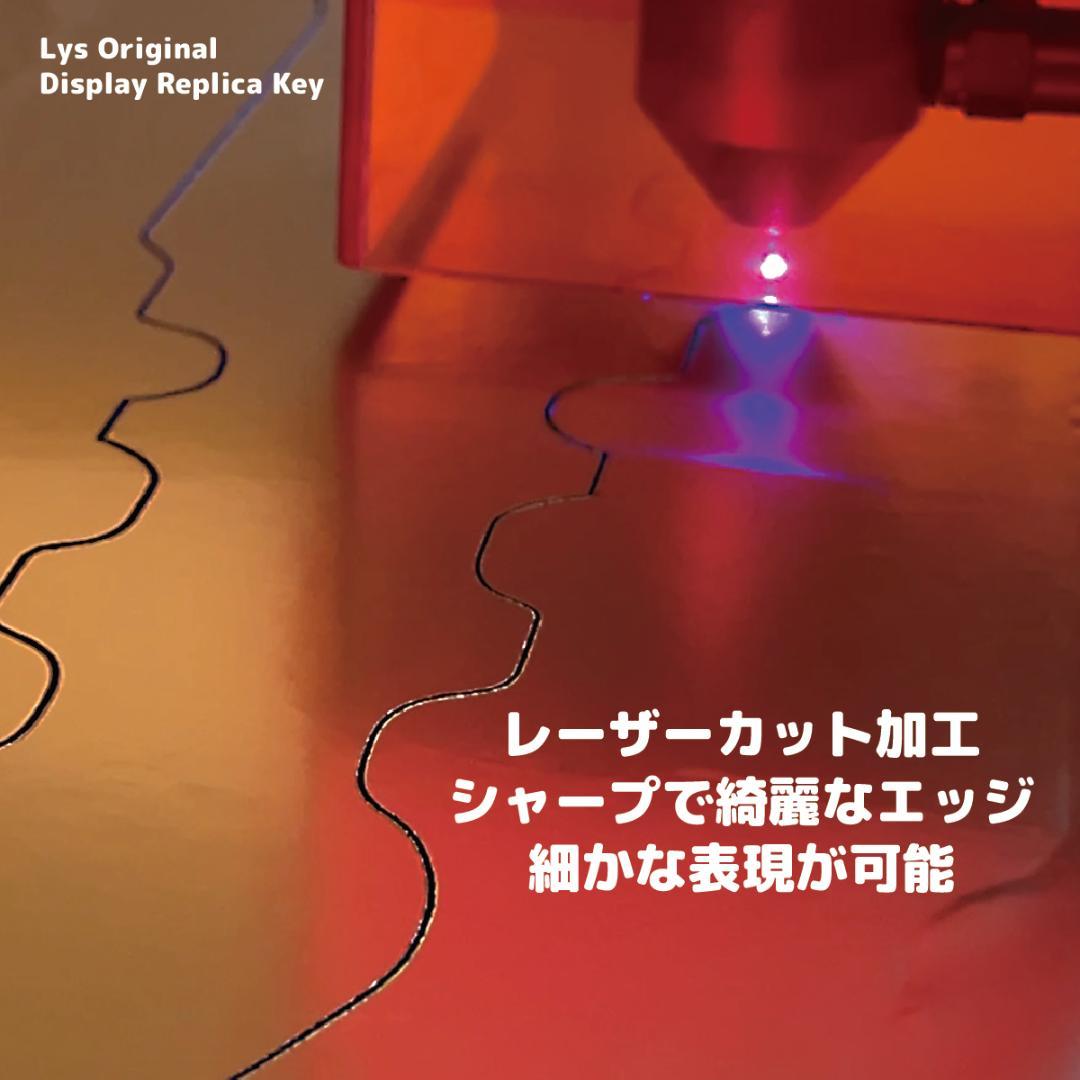 【大型】レプリカキー｜名入れ可（ディスプレイ・展示会・記念撮影用）Regular
