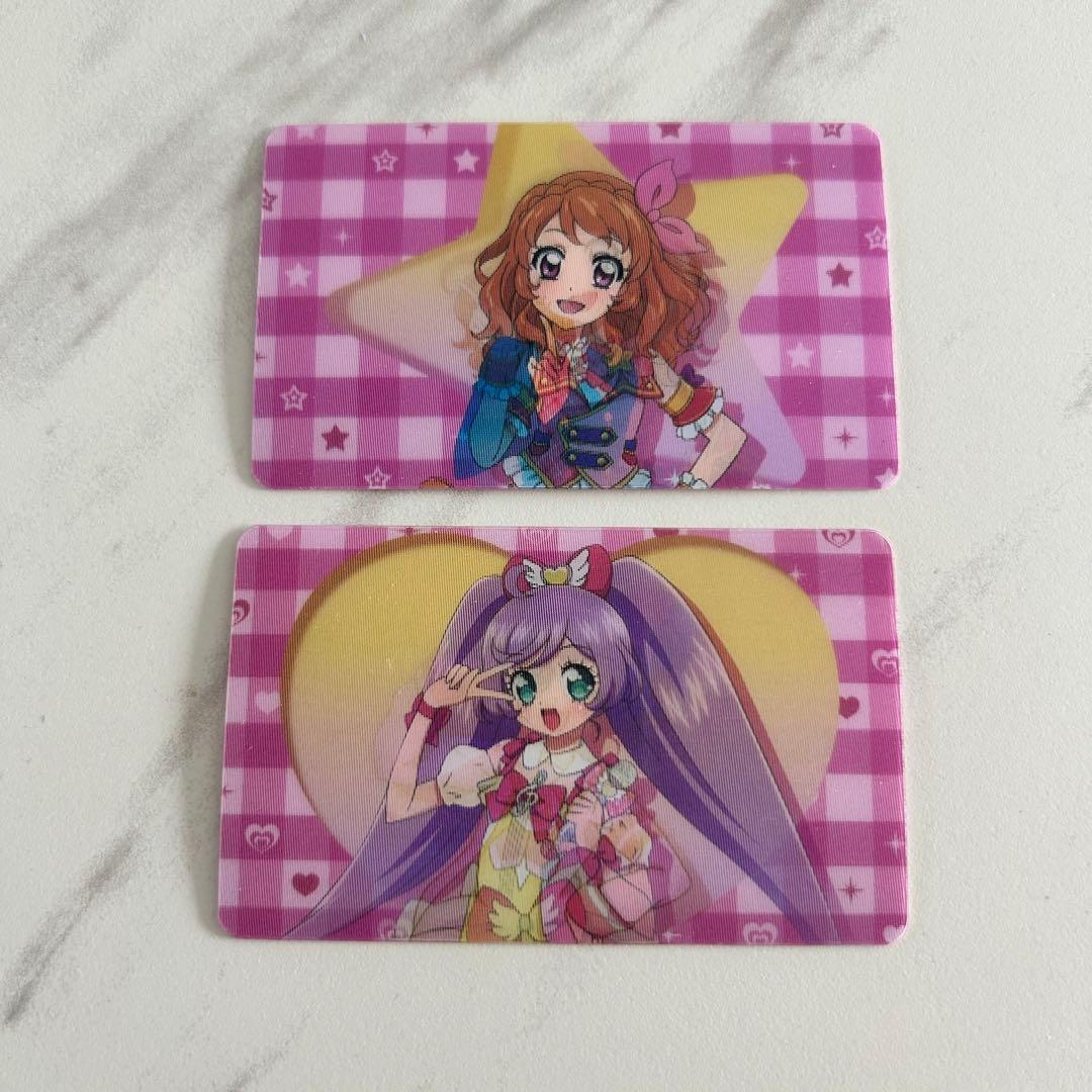プリパラ　アイカツ　韓国限定 特典 レンチキュラーフォトカード　あかり　らぁら